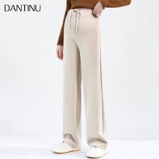 大码 孕妇裤 薄款 春秋阔腿裤 宽松直筒垂U感女秋冬拖地长 子2024新款