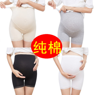 薄 纯棉高腰托腹可调节宽松平角四角内短裤 孕妇安全裤 e防走光夏季