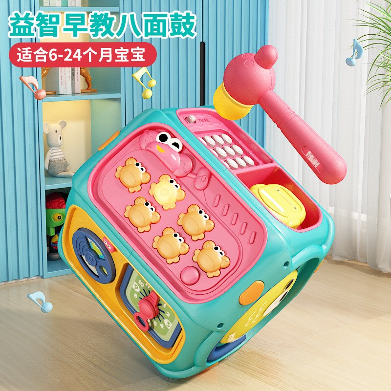 婴儿手拍八面拍拍鼓儿童0-1一2岁6-12个L月宝宝益智玩具音乐六面