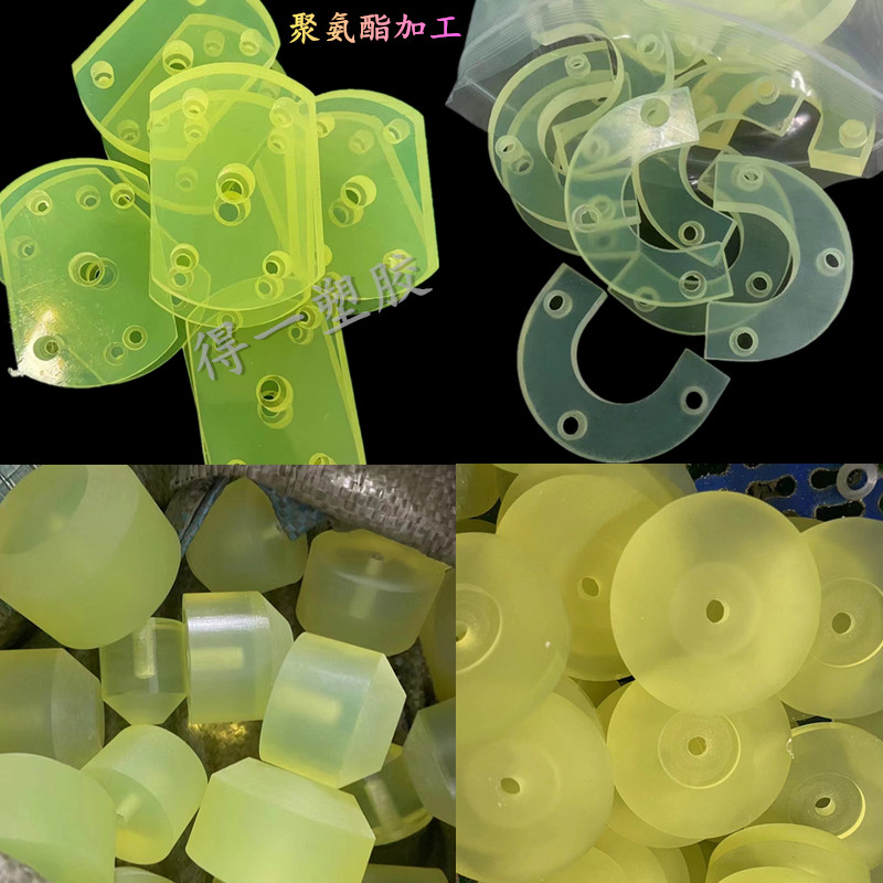 优力胶缓冲垫片加工 聚氨酯垫圈 牛C津棒 PU防撞块 减震牛筋空心