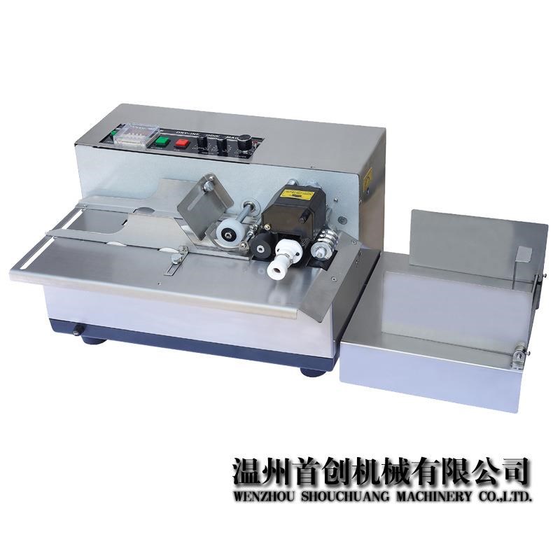 新品固体墨轮标示机墨r轮打码机日期打码标签打码机提供质保品