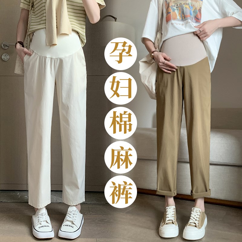 孕妇裤子a夏款2025新款外穿小个子打底阔腿裤女夏季薄款休闲裤春