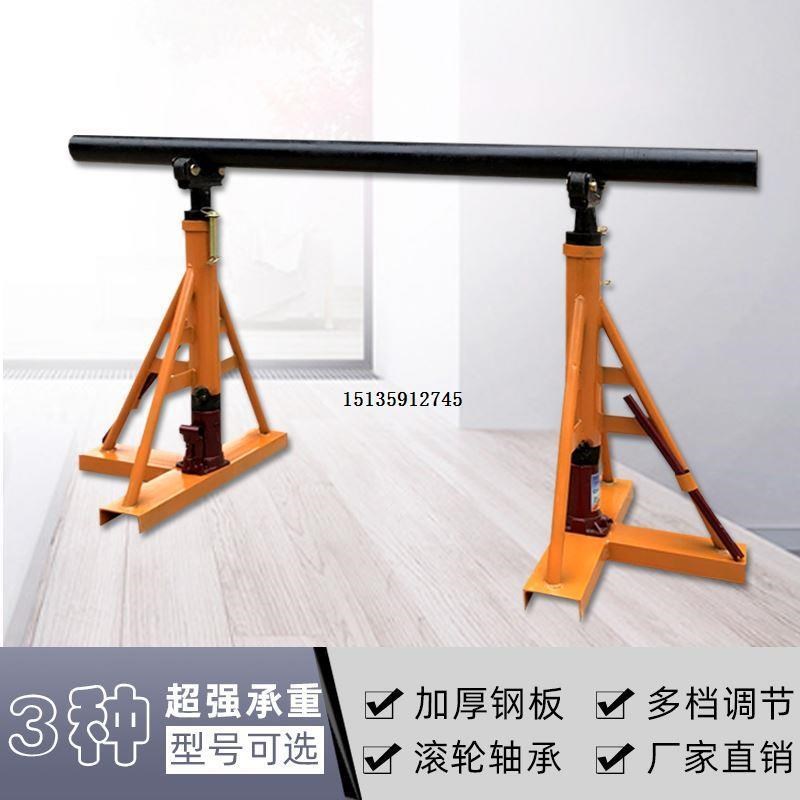 电缆放线架放f线支架放线架子光钎光缆放线架 放线器放线盘3吨5吨