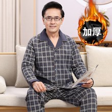 加厚 爸爸睡衣 秋冬中年男款纯棉夹层中老年人男S士冬天老人男冬