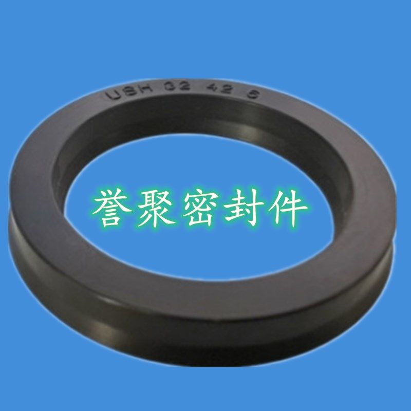 橡胶液压油封USH90/95/98/100/105*100/105/110/112/115/120*6/9