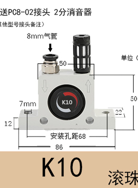 热销GT8 GT10 GT16 GT20GT25涡轮振动器气动锤震动器