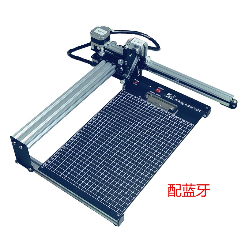智能全自动写字机器人仿人手写教案笔记工程表格抄写神器绘图仪
