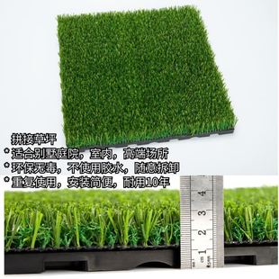 工地围挡绿草皮工程沈阳绿草皮户外假草建筑外墙仿真草坪围挡草坪