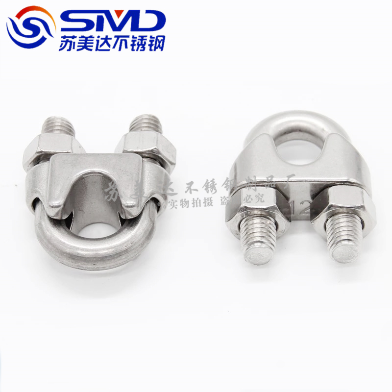 钢丝绳夹头/304不锈钢夹头/锁扣绳卡/绳夹/卡头/U型卡/猫爪/卡扣