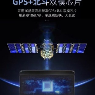 是车都能用!北斗卫星GPS车载抬头显示器码表速度HUD悬浮投影车速