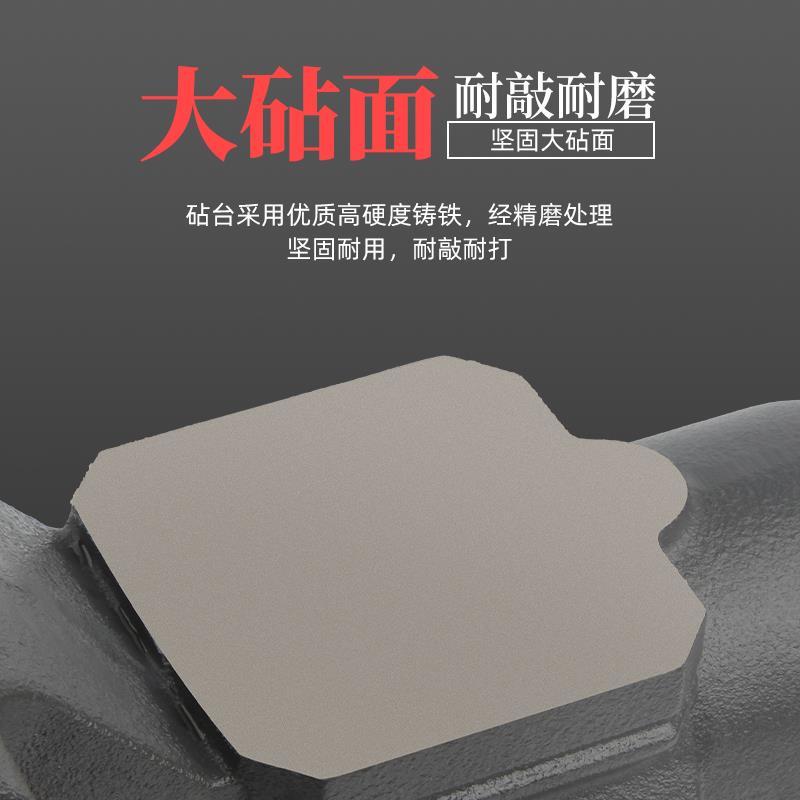 普路斯台钳钢制重型台虎