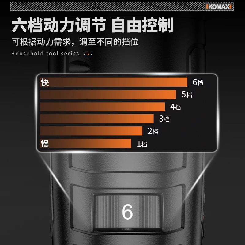 电磨机小型手持充电式石
