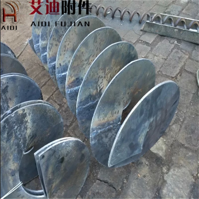 螺旋叶片绞龙叶片输送抛丸机 304不锈钢提升机除尘器锰钢材质蛟龙