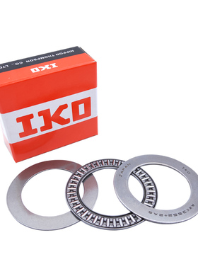 进口片式平面推力滚针轴承AXK6590+2AS 889113内径65外径90厚度5m