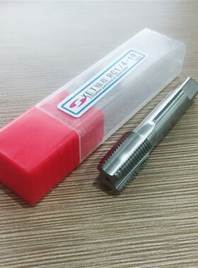 整体合金管螺纹丝锥 钨钢丝攻NPT1/8 NPT1/4 NPT3/8 RC1/2  RC=PT