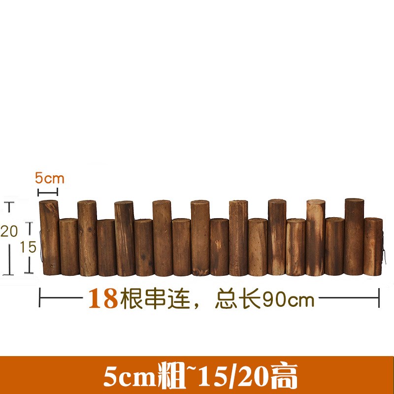 碳化防腐木桩围栏木栅栏篱笆栏杆A实木圆柱圆木头花园阳台户外庭