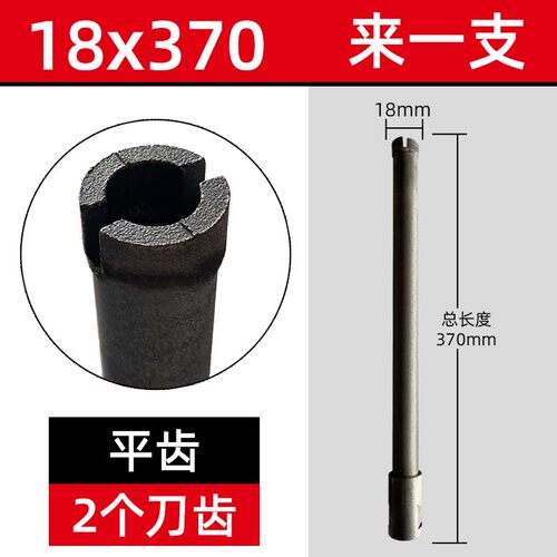 工业级快速水钻钻头63空调墙壁混凝土开孔器环保打孔金刚石水钻头