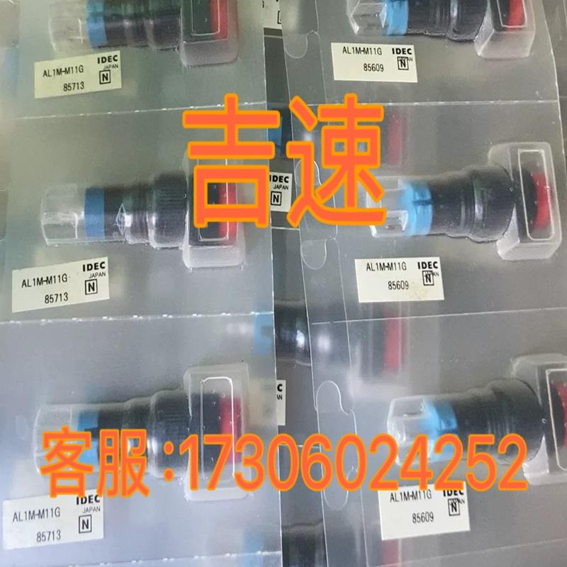 变频器G11/P系列9032KW电