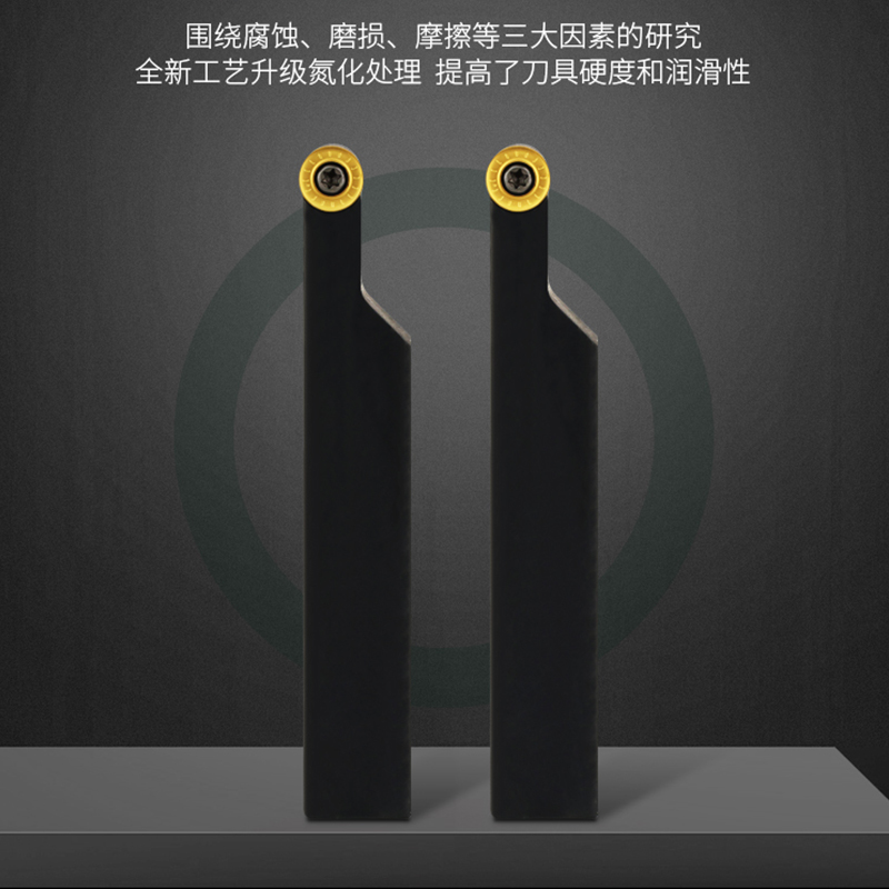 外圆刀杆数控车刀杆圆弧车刀车床刀具SRACR圆刀片R3/R4/R5/R6包邮
