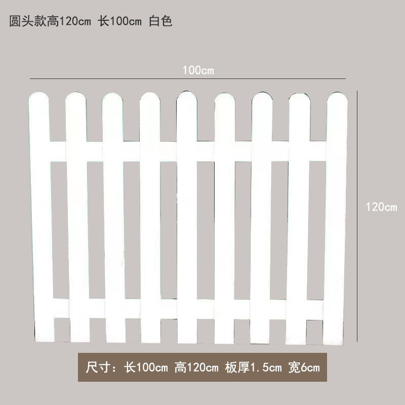 户外防腐实木栅栏围栏篱笆庭院围墙花园院子宠物围栏草坪室外装饰,全屋定制,柜体,淘宝优惠券,粉丝福利购,淘宝优惠卷