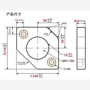 Y222模具燕绣角平衡块平行片调压调整分型面无撬承压导柱套 Y221
