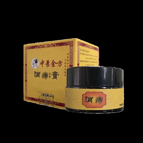 草本熬制男女通用【博主亲测推荐】内外 混合 都可用 买2送1 ZH