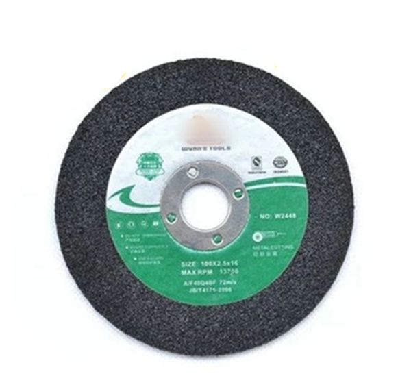 角磨机切割片125砂轮片不锈钢锯片150沙轮片180切片磨光片打磨片