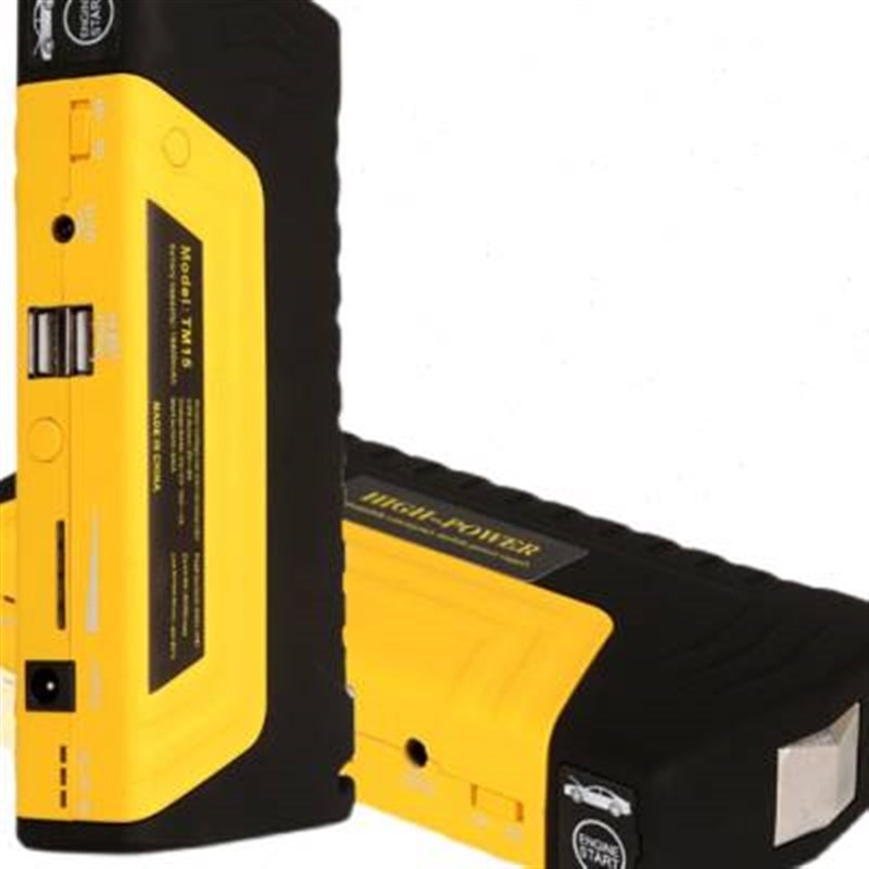 新款汽车应急电源新款12v多功能车载便捷式打火启动备用搭电救援