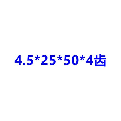 TEWK整体钨钢螺旋小数点非标铰刀 机用铰刀 1.1-9.9精度H7间隔0.1