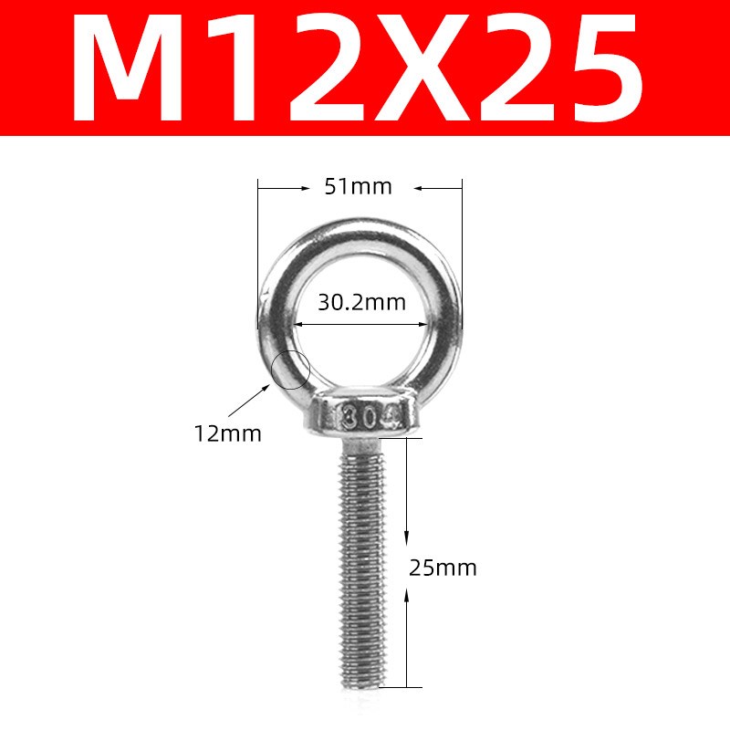 304不锈钢加长吊环螺丝螺栓M6M8M10M12M14M16M20*30/35/40/45/50
