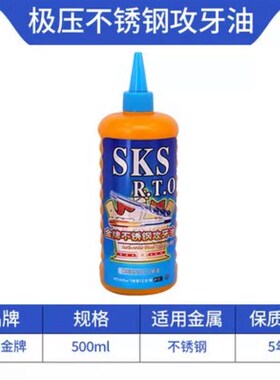 手用细牙丝锥M8M12M14M16M18M20X1*1.25x1.5丝攻套装手动攻丝工具