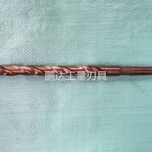 500mm含钴加长锥钻锥柄麻花钻头不锈钢铝合金用钻头钻花12-32.5mm