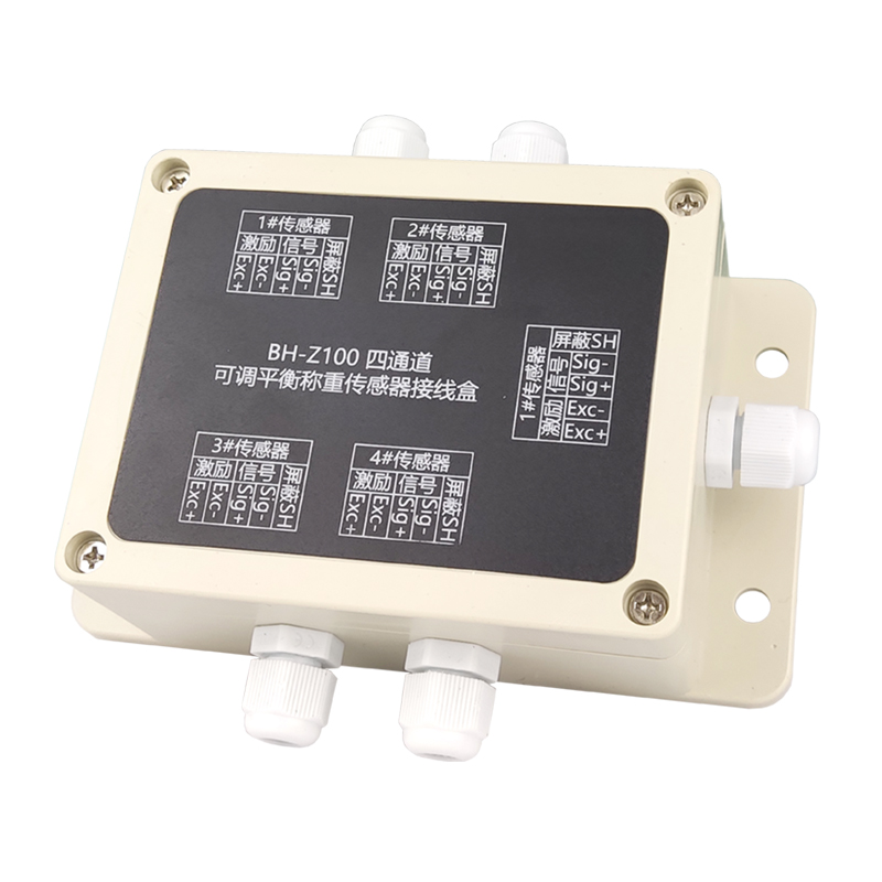 称重传感器接线盒4通道称重仪表地磅秤S型悬臂梁重量传感器接线盒
