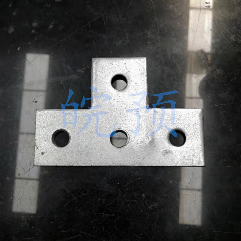C型钢抗震底座光伏支架配件L型连接件二孔三孔四孔直角平面压板