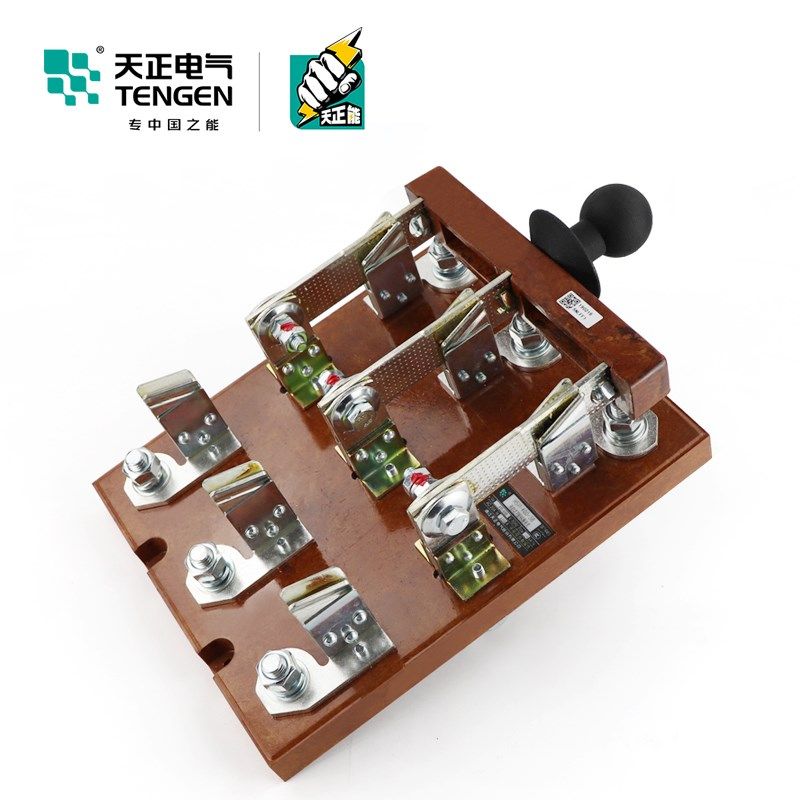 天正HS11双投闸刀开关3P双电源切换开关380V三相四线4P 250A 630A