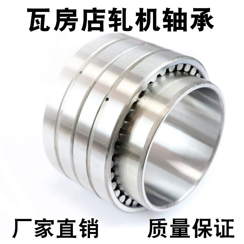 瓦房店VTYG轧机轴承 FC2842155 内径140外径210高度,厚度155