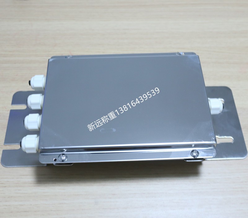 宁波柯力KM01C称重变送器0-5v/4-20mA重量变送器柯力KM01A传感器