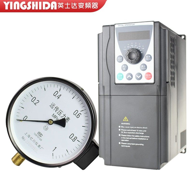 远传压力表气压表水压油压负压液压表抗震真空表压力计,搬运/仓储/物流设备,机械式停车设备（立体停车库）,淘宝优惠券,粉丝福利购,淘宝优惠卷