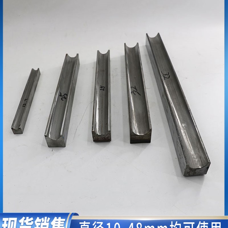 手动弯管器压条一体成型数控折弯机压条圆管方管圆弧底模弯管配件