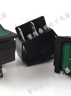 翘板电源开关4脚2档带灯船型RK1 -01船形KCD4-201N绿色16A安四脚