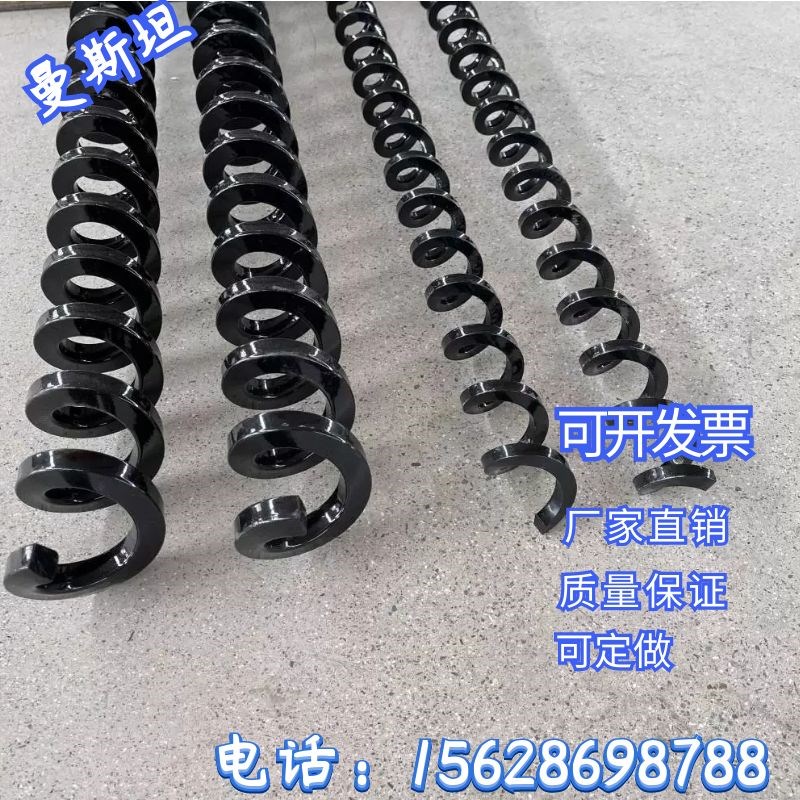 方钢螺旋簧机床螺杆排屑机数控机床输送配件无轴螺旋杠绞龙输送机