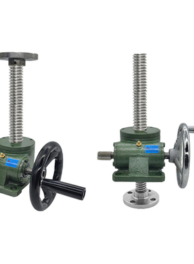 SWL螺旋丝杆电动升降机1T2.5T10T涡轮蜗杆提升机手摇升降平台小型