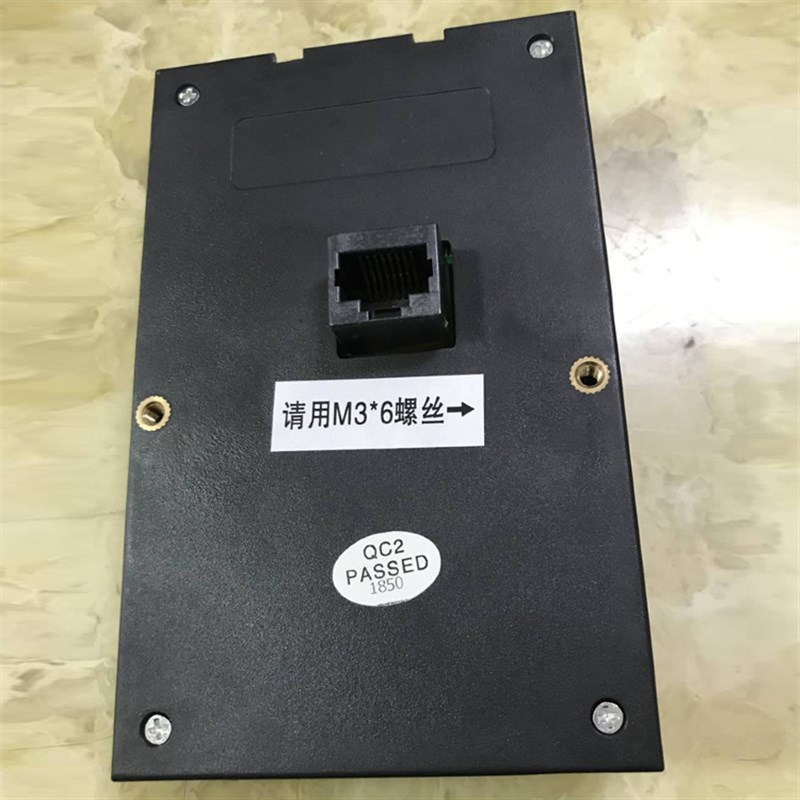 富凌变频器面板 OP-LE01操作控制器 DB330调速器 现货