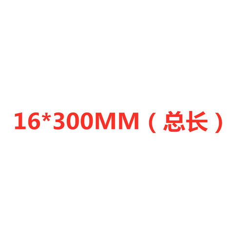 高速钢直柄加长钻麻花钻头木工超长钻头3 4 5 6 7 8 910 11*300MM