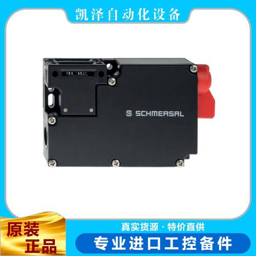 施迈赛 AZM 161SK-12/12RKN-024   101172152 ?  SCHMERSAL