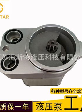 厂家现货供应液压配件 A8VO107先导泵辅助泵配件齐全