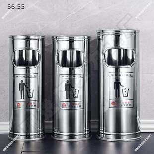 不锈钢垃圾桶大号酒店立式烟灰缸卫生桶大堂大厅宾馆带盖公用商场