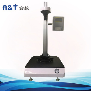 容乾检验仪器 塑料薄膜落镖冲击试验机 落球冲击力测试仪