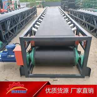 水稻秧苗10米输送机 两端可同时升降传送机 半挂装车移动输送带