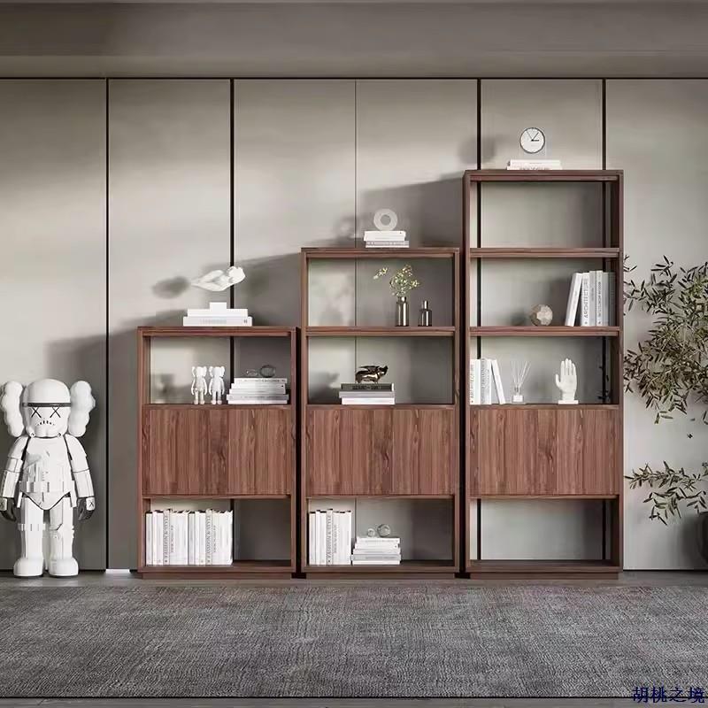 北欧实木书柜轻奢落地置物架一体靠墙书架黑胡桃木现代简约展示柜